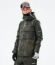 Dune W 21 Kurtka Narciarska Kobiety Olive Green Tiedye